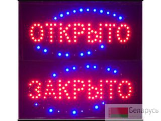    LED 25*48 ., 220V   ,   LE 