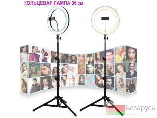   Led Ring 36     2.1    