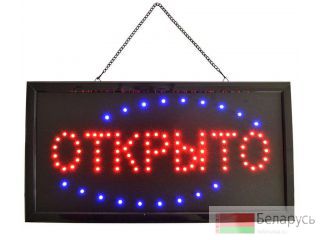 &#128285;    4825 ,   ,   LED  