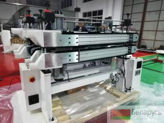 20-09-511    WOODLAND MACHINERY ()  