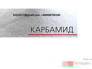 , , DAP, , , NPK     .   , . 