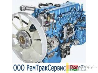    -536 