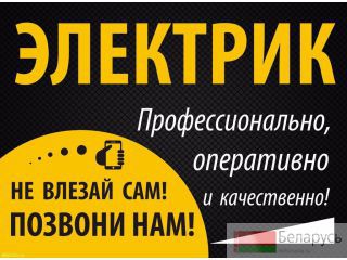 ������ ��������� ������,������ ��. �������� �����