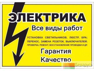 ���������� ���������������� ����� ��� ���� �����