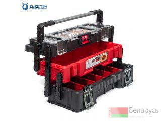 Cantilever trio organizer KETER 