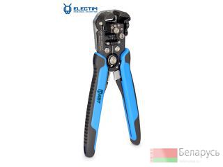 WS-12       ,   CutPro 