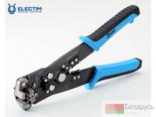WS-08     CutPro,   () 