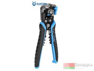 WS-11      ,   CutPro () 