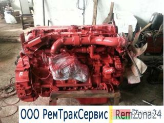   -650 (650. 10) 