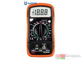   MAS830L () 