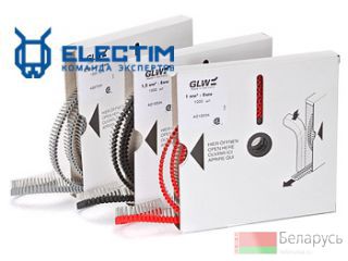  GLW     
