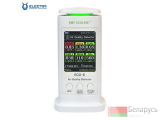 ECO-6 ECOLINE    ECOLINE 