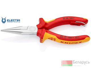         KNIPEX KN-2506160TBK 