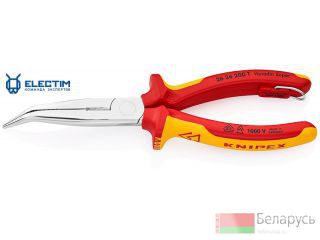        KNIPEX KN-2626200TBK 