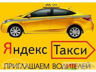    Uber ()  