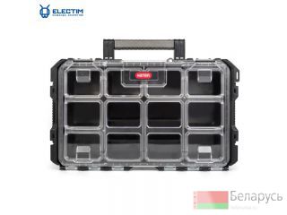 22" Gear Organize KETER -   
