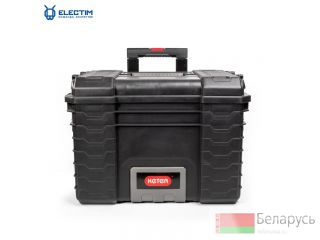 22" Mobile Gear Cart KETER    