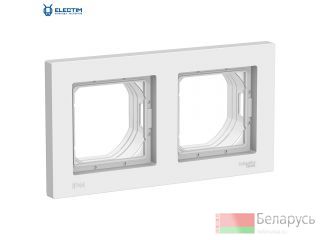 ATLASDESIGN AQUA 2-  IP44,  