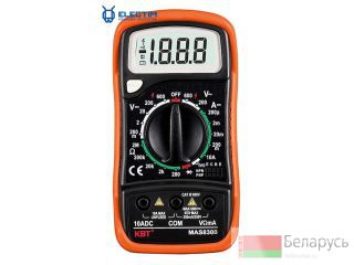   MAS830B () 
