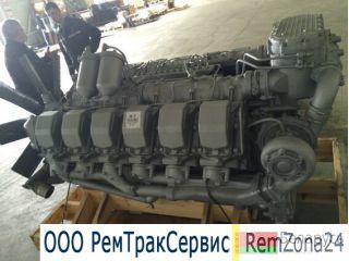   8502 