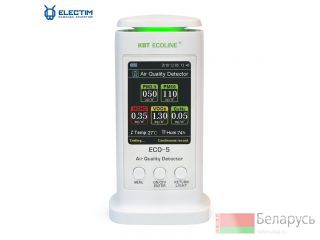 ECO-5 ECOLINE    ECOLINE 
