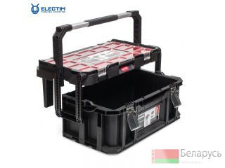 22" Connect Cantilever Toll Box KETER 