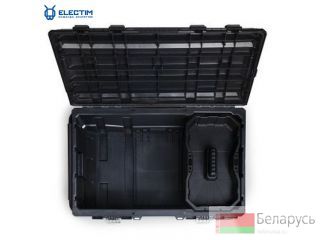 25 Gal Mobile Box KETER 
