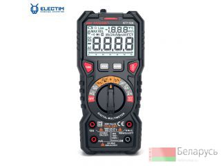KT118A PROLINE   c True RMS  PROLINE 