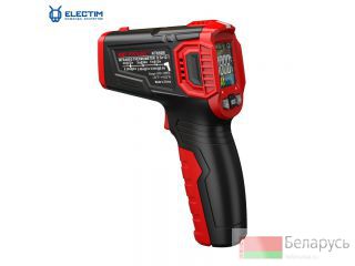 KT650B PROLINE      PROLINE 