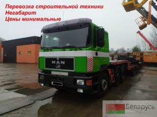 Услуги низкорамного трала 30т Минск