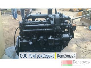    -260.9     