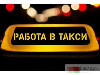   Uber  . 