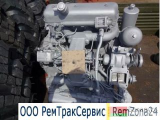  -236   