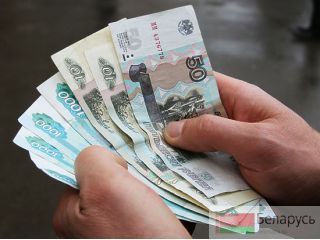 Выгодный кредит! Жлобин