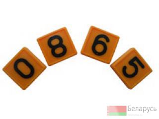     ( 0  9 )  