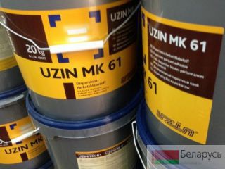   UZIN () 