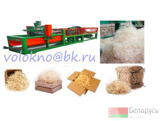 wood wool  