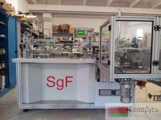         SGF 