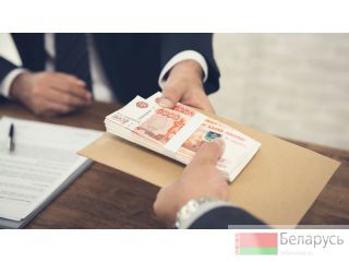 Выгодные кредиты  Кричев