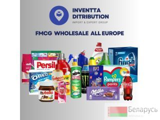     FMCG (food, non-food)  