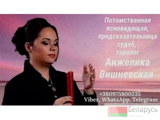 ������ ����������� ����-����. ����-����