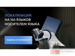      150     