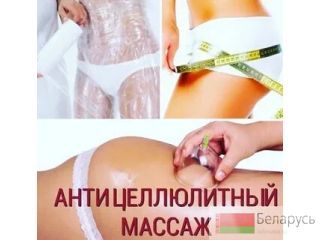 , , , , , ..8(025)6103780 