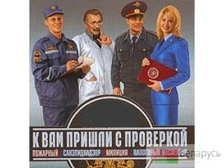     2024 