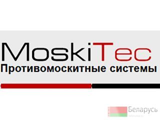Moskitec . -- --