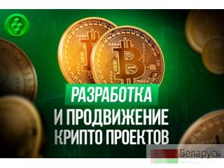   (Blockchain) .          