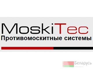Противомоскитные системы Moskitec Ростов-на-Дону