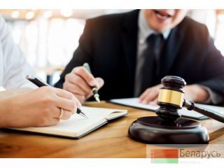 Услуги юриста по трудовым спорам в Санкт-Петербурге Санкт-Петербург