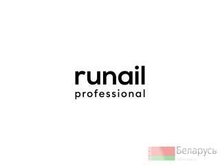 Runail professional 