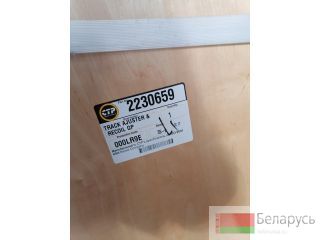 ���������� ����������� ����� ����������� Caterpillar D6R �����